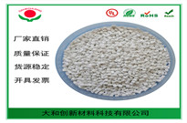 改性PC塑料通常分為哪三類？
