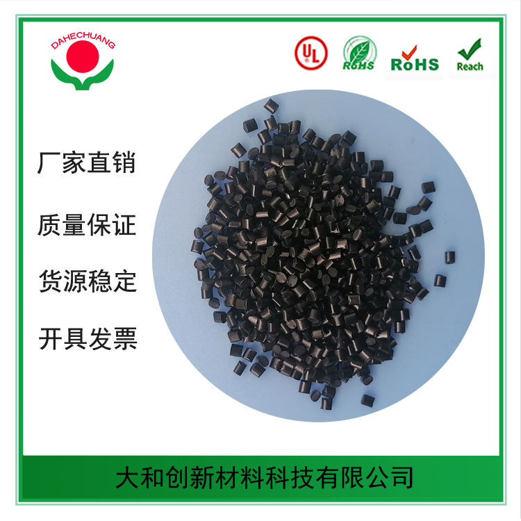 pc塑料及其優(yōu)點和用途，一起來看下！！